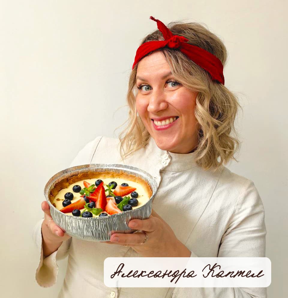 Творожный с ягодами